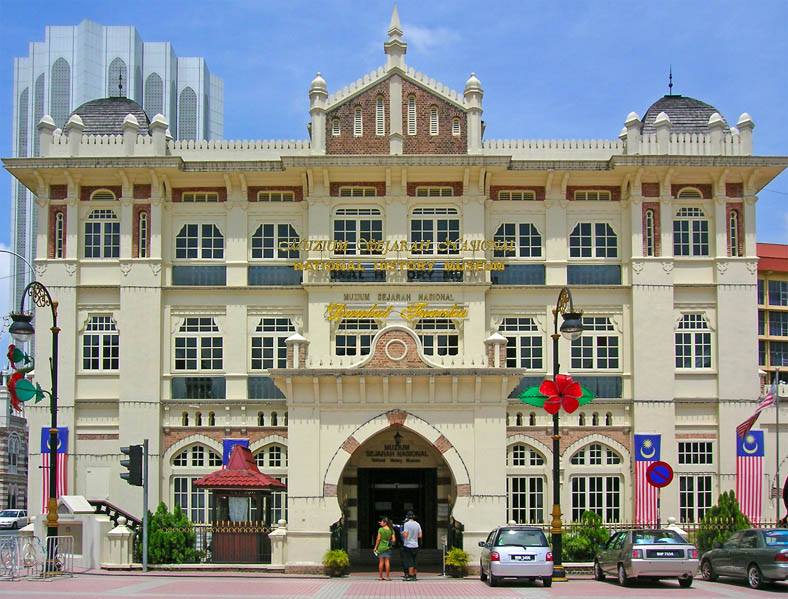 Standard Chartered Bank Museum Of Natural History Standard Chartered Bank Museum Of Natural History