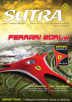Newsletter Issue 12