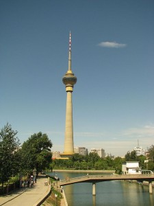 beijing-central-radio-tv-tower-china