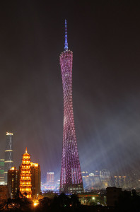 cantor-tower-china