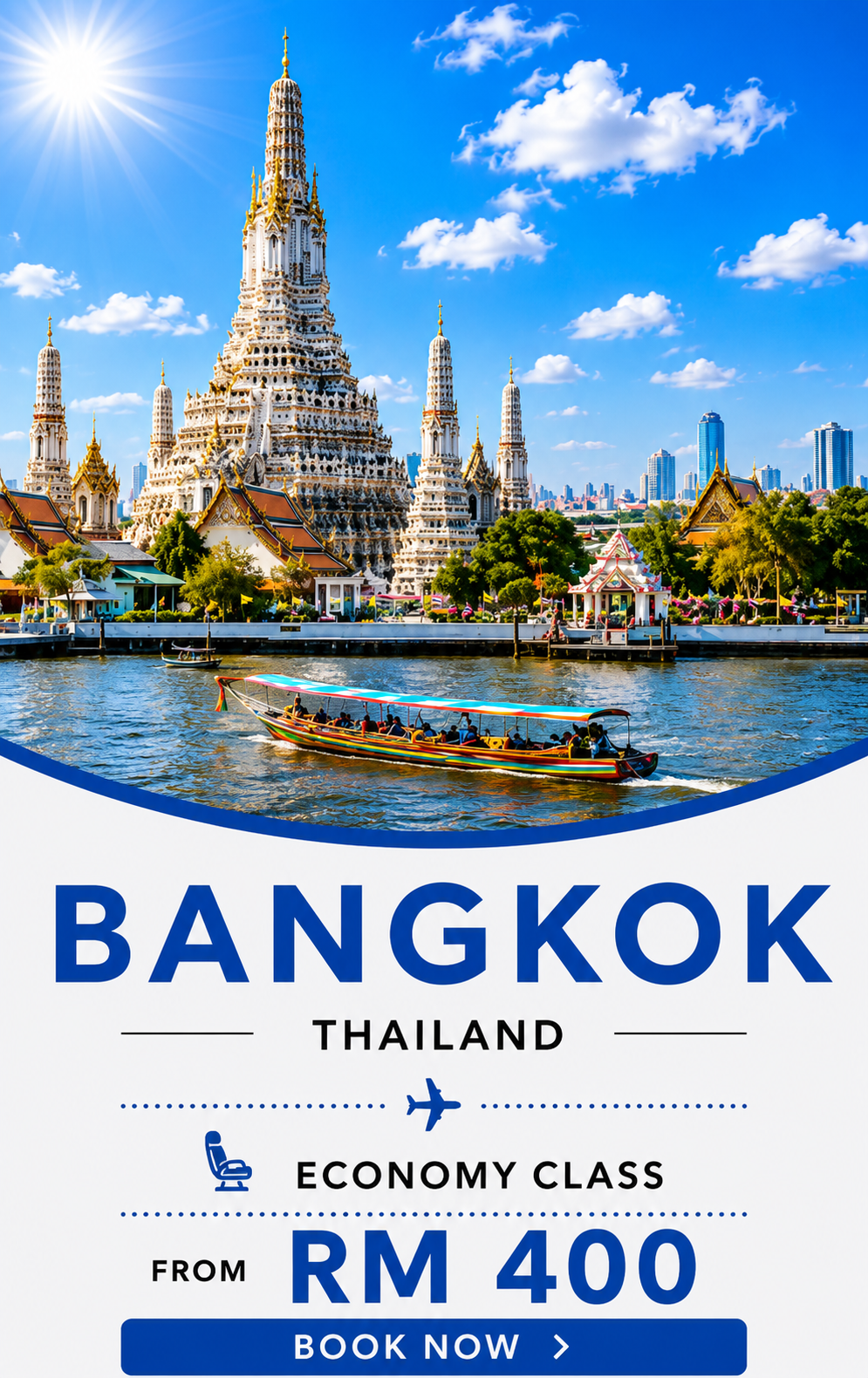 destination-card-image